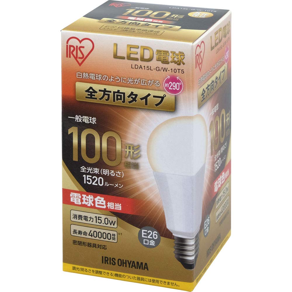 Amazon | 【節電対策】 アイリスオーヤマ LED電球 E26 全方向タイプ